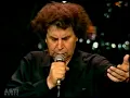 Mikis Theodorakis - The Laughing Boy (Bilbao 1987)