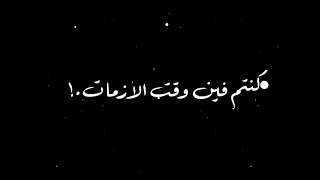حلات واتس اب مهرجانات  اسلام كابونجا              احلي بلوكات لاحلي اخوات         دندنها