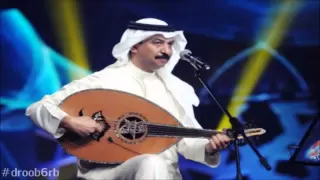 عبادي الجوهر أصدق ما كتبت جلسة صوت الخليج 2013 