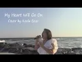 Download Lagu Titanic-My Heart Will Go On, Celion Dion (Cover by Koala Bear)タイタニック
