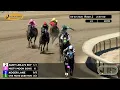 RACE 2 PROGRAM 06 02 2026