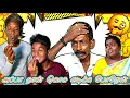 Download Lagu கொசு அடிச்சு குழம்பு வைக்க போறோம் செம ருசியா இருக்கும் | Fun Torture
