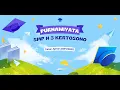 Download Lagu PURNAWIYATA PESERTA DIDIK KELAS IX SMP NEGERI 3 KERTOSONO