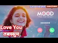 Download Lagu i Love You Tabassum Please Pick Up The Phone/ name ringtone maker/ name ringtone/ sayyed ibrahim