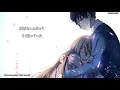 Download Lagu 『Remember』 By Uru Self Cover Version