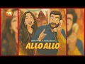 Saif Nabeel ft.Hind Ziadi-Allo Allo[nouveau version / النسخة الجديدة]/سيف نبيل وهند زيادي - ألو ألو