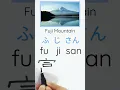 Download Lagu How to write \