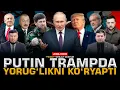 Download Lagu 🔴Tramp hokimiyatga kelishi bilan tunnel oxirida yorug‘lik ko‘rindi – Putin #fikratuz
