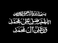 Download Lagu Beautiful Salawat on the Prophet (sallallahu alaihi wasallam) 100 times