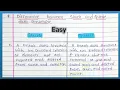 Difference between Stack and Queue in Hindi coding - journey033