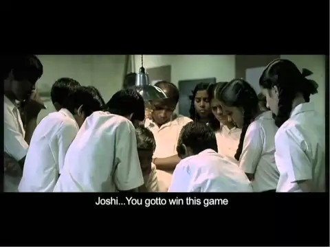 SHALA TRAILER - THE LOVE SAGA
