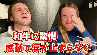 Couple moved to tears! Overwhelmed by first-time experience of teppanyaki on first visit to Japan