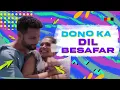 Doobey ( MASHUP ) | DJ KAWAL | Gehraiyaan | Deepika, Siddhant, Ananya, Dhairya | OAFF, Savera