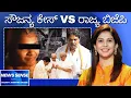 Download Lagu ಸೌಜನ್ಯ ಕೇಸ್ ಮರುತನಿಖೆ?| The ugly politics of state BJP | NEWS Sense | Soumya KrishnaHgde