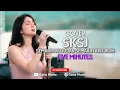 SKSJ SEMAKIN KU KEJAR SEMAKIN KAU JAUH - FIVE MINUTES | COVER ENAK | GANZMUSIC