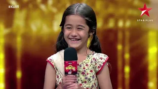 kulfi kumar kiswahili leo final episode review kulfi azamtwo