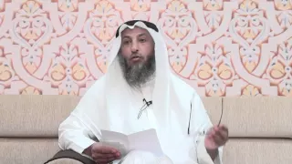 هل يجوز صيام يوم الجمعة منفردا الشيخ الدكتور عثمان الخميس 