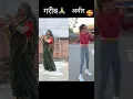 Download Lagu DJ Dhobi geet | गईला दुबराय |  Sneh Upadhya, Angad Ram ojha | Gaeela Dubraay | Dj 2025 #viralvideo