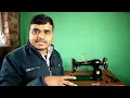Umbrella मशीन पर इस खास वूट को चलाते है | sewing machine 3 in 1 universal roller presser foot |