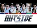 Download Lagu ENHYPEN (엔하이픈) - 'OUTSIDE' Lyrics (Color Coded Lyrics)_Han/Rom/Eng