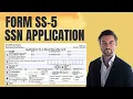 Form SS-5 Application for Social Security Card - Original Application for a Child