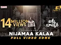 Download Lagu Nijamaa Kalaa Full Video Song |Lucky Baskhar |Dulquer Salmaan, Meenakshi C |Venky Atluri |GV Prakash