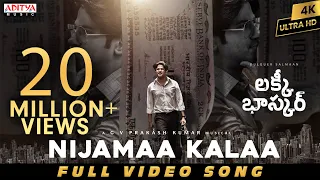 nijamaa kalaa full video song lucky baskhar dulquer salmaan meenakshi c venky atluri gv prakash