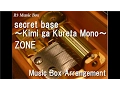 Download Lagu secret base ~Kimi ga Kureta Mono~/ZONE [Music Box]