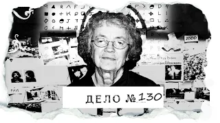 Загадка одной пожарной вышки канадского леса