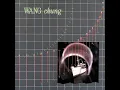 Dance Hall Days - Wang Chung