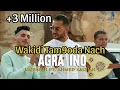 Download Lagu Mossbih Ft .Ahmed Amazian  -  Agra Ino - Wakidi tam9oda nach (EXCLUSIVE Music Video) Prod Souliman