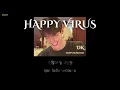 Download Lagu [Thai Sub] Happy Virus - DK [SEVENTEEN]