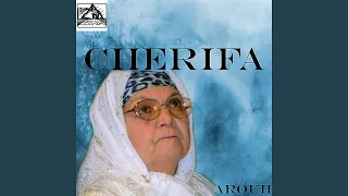                      دندنها