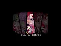 【あらなるめい】踊 合わせてみた【げろふぁきゅん】