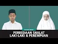 Download Lagu Perbedaan Shalat Laki laki dan Perempuan | NU Online