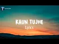 Download Lagu Kaun Tujhe (Lyrics) Kishore Kumar | Arjun Music Studio