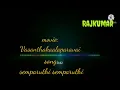 Download Lagu semparuthi semparuthi mp3 bass and treble boosted used headphones 🎧.