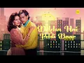 Dekha Hai Pehli Baar Full Song With LYRICS | Saajan | Salman Khan, Madhuri Dixit |