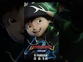 Download Lagu Jedag jedug boboiboy duri dan solar | DJ mama muda goyang papa muda