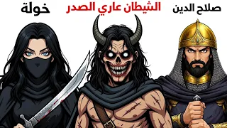                                               دندنها