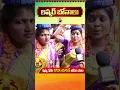 Download Lagu Pushpa fame Mounika Yadav sings a song on Bonalu | #bhakthibhaskara