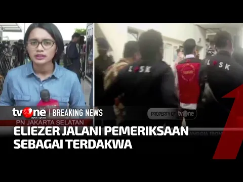 Richard Eliezer akan Jalani Pemeriksaan sebagai Terdakwa Pembunuhan Brigadir Yosua