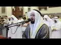 Download Lagu Beautiful Quran Recitation of Sheikh Mishary Rasyid Alafasy - Surah Hud