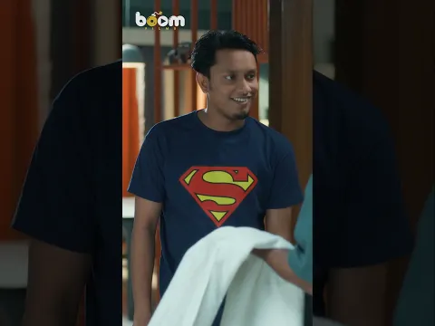 শিমুল নাকি কাবিলার মতো ভালো হতে চায়  😂😂