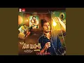 Download Lagu Padhiheno Eta Nenu