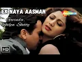 Download Lagu Ek Naya Aasman (HD)| Govinda, Shilpa Shetty | Kumar Sanu Super Hit Romantic Song| Chhote Sarkar Song