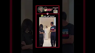 بنت عملت ترند تادم خطوة مع ابوها نوال الشامي اكسبلور كيدز ترند اشتراك ترند تيك توك مشهدات يوتيوب 