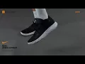 Nike Kyrie Flytrap