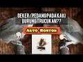 Download Lagu Cara Aman Hilangkan Deker pada Kaki Burung Trucukan