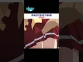 Download Lagu sexy anime ❤‍🔥girl scenes #sexyanime #animeedit